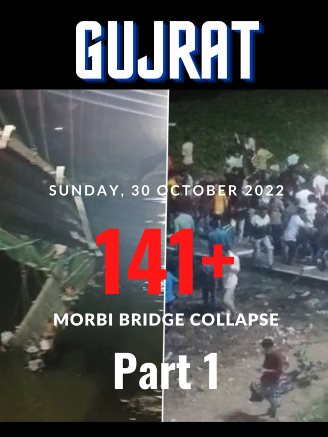 Gujrat Morbi Bridge Collapse part1